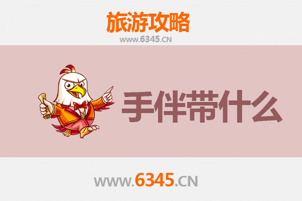 弋阳至南澳岛深度旅游攻略：山海相逢的潮汕风情之旅